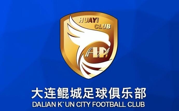  熱身賽-科特尼克、閆守寬各入一球，大連鯤城2-0擊敗江西廬山