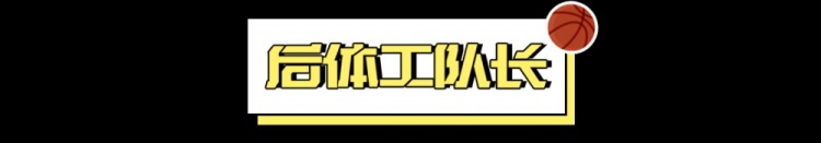  體檢沒(méi)過(guò)，退不退貨？
