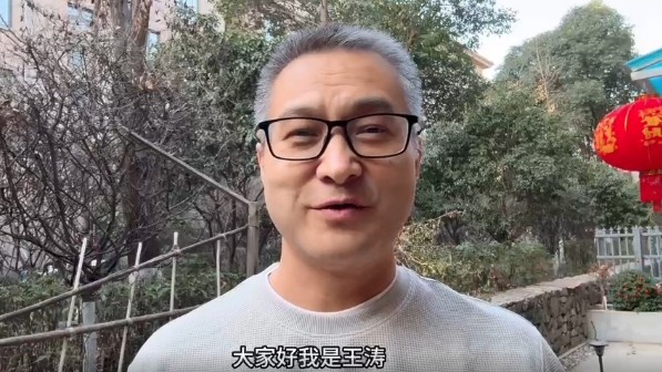  祝賀！央視記者王濤當(dāng)選陜西聯(lián)合終身榮譽(yù)會(huì)員