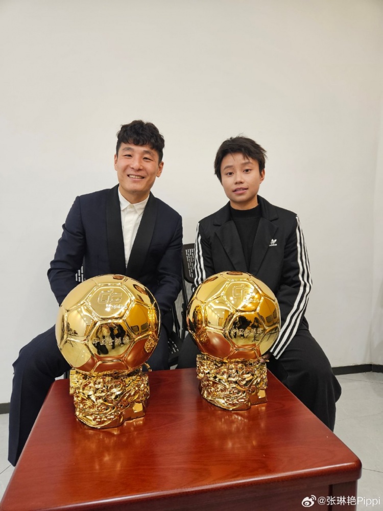  張琳艷社媒曬與武磊合照：感謝、榮幸、幸運(yùn)，祝磊哥早日康復(fù)