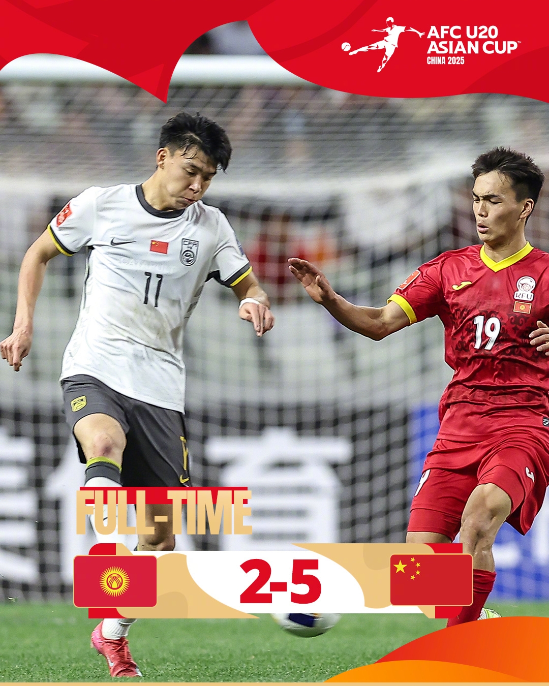  上次還是08年！U20國青5-2大勝，創(chuàng)隊史近8屆U20亞洲杯最大比分