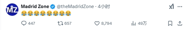  巴薩本輪聯(lián)賽現(xiàn)爭(zhēng)議判罰，皇馬球迷爆發(fā)：內(nèi)格雷拉聯(lián)賽，耍我們呢