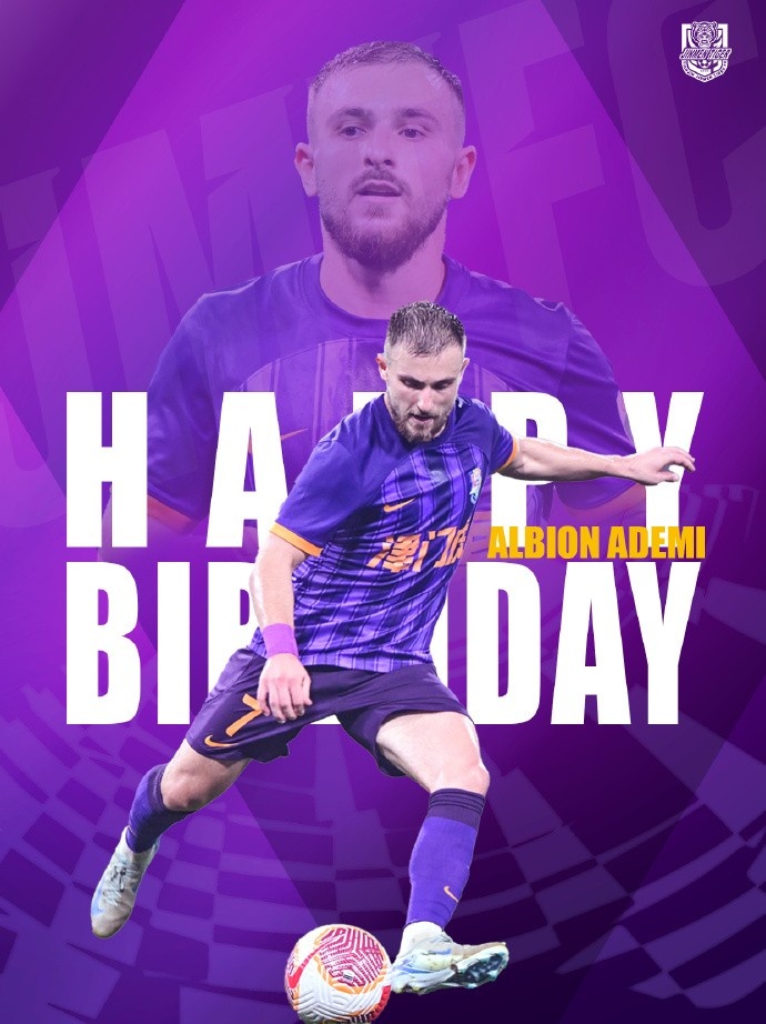  祝阿代米生日快樂！ 生日愿望是不是賽季兩雙？