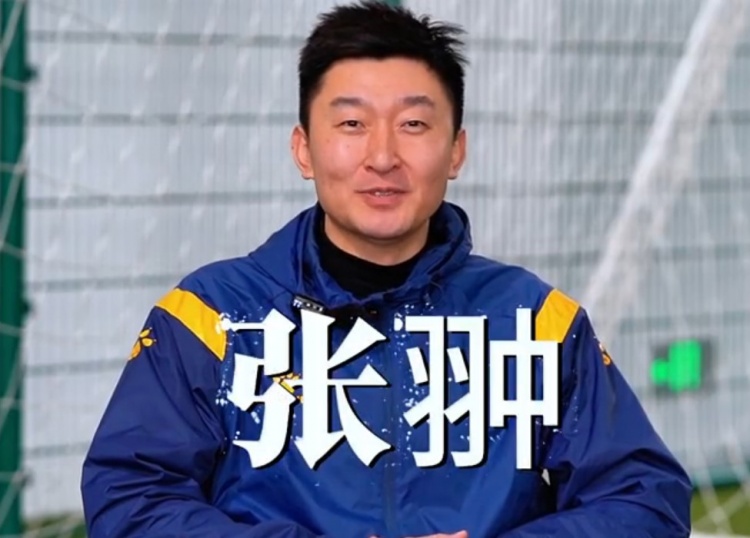  官方：張翀加盟大連可為俱樂部，擔(dān)任球隊守門員教練兼球員