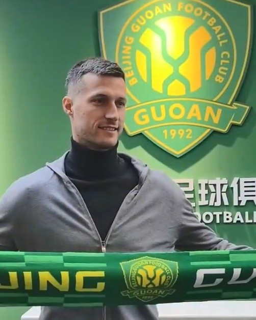  博主：斯帕吉奇已隨國安隊抵達(dá)上海，本周末對陣申花具備出場條件