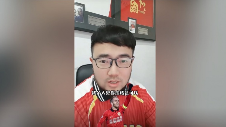  潘偉力：塞鳥3月中旬辦完手續(xù)就能趕上世預(yù)賽，狀態(tài)怎樣就不好說