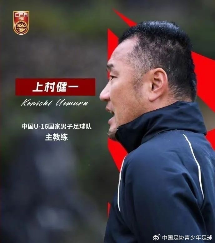  馬德興：08國少熱身賽輸球非壞事，能讓隊(duì)伍清醒認(rèn)識(shí)到形勢(shì)嚴(yán)峻