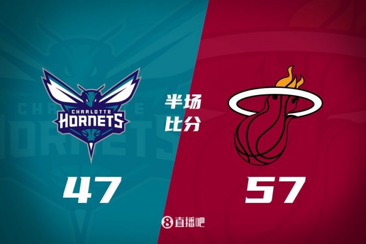  黃蜂次節(jié)斷電7分鐘0分&熱火轟出22-2半場(chǎng)反超10分！維金斯17+3+3