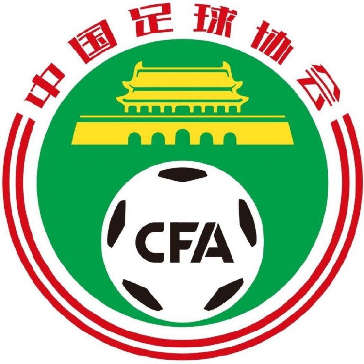  U15國足選拔隊集訓(xùn)名單：申花4人最多，球隊將赴英國拉練