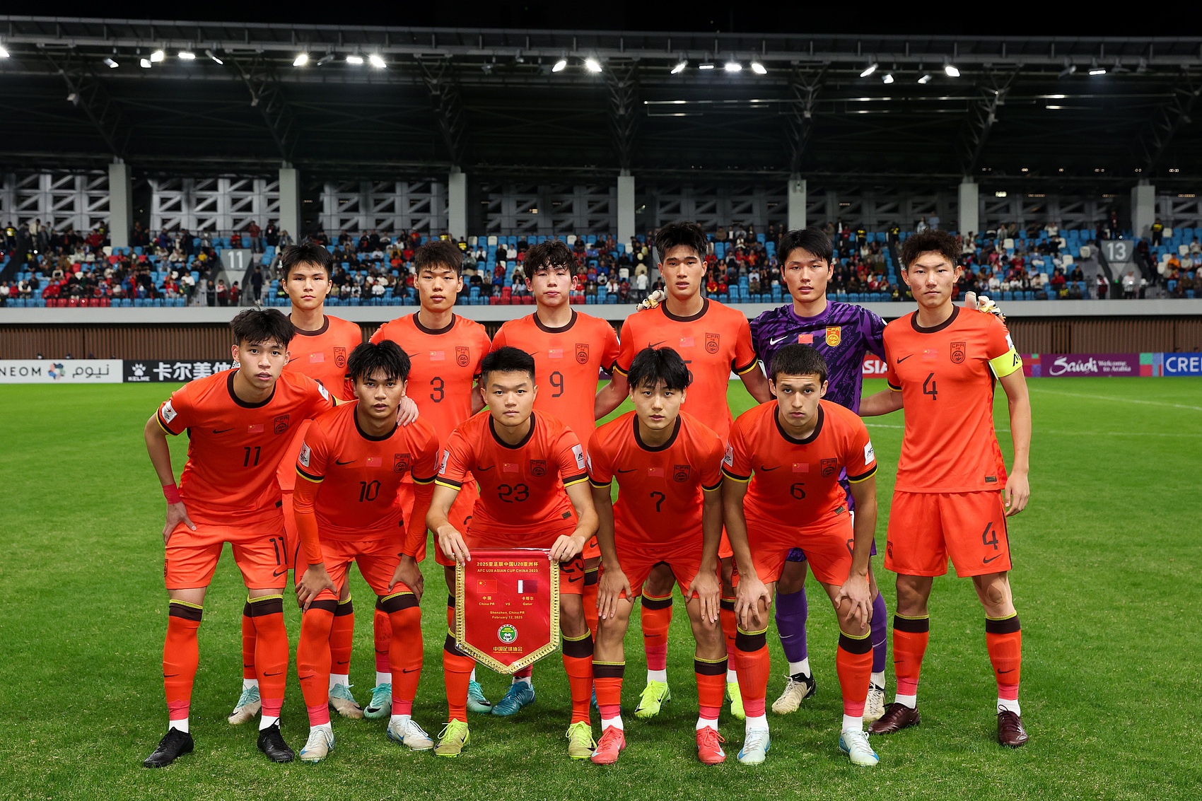  馬德興：為全運(yùn)會(huì)讓路，U22國足、U20國青放棄參加今年土倫杯